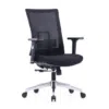 ariel operator chair 67adac658e4a1 Office Concept Furniture - Office Furniture Manufacturer & Supplier in Dubai